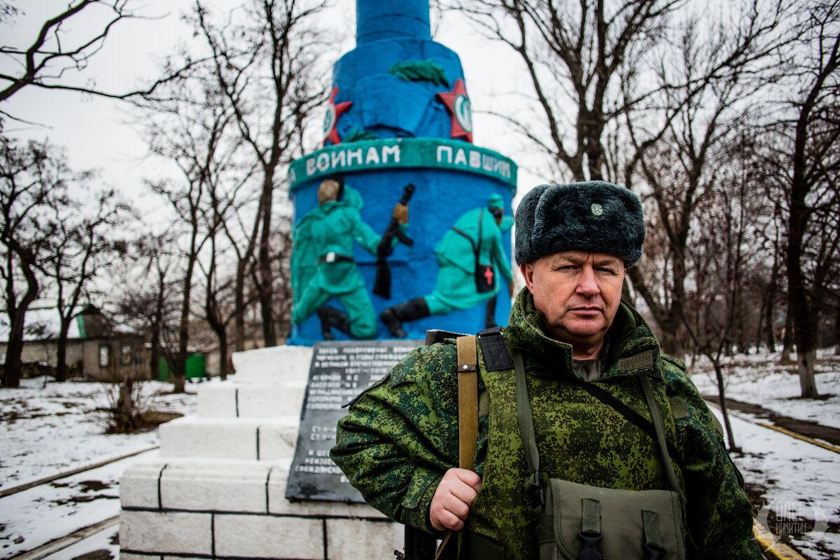 поз. Железный - заместитель командира подразделения ВС ДНР