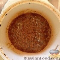 Пошаговый фото рецептМясо по-китайски