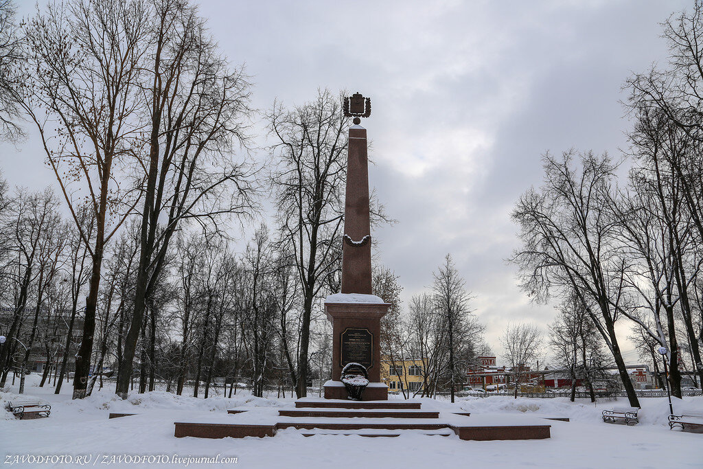 Калуга людиново купить