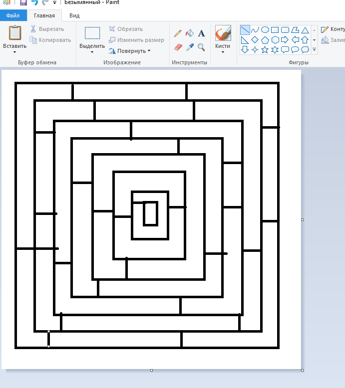 Лабиринт легкий нарисовать