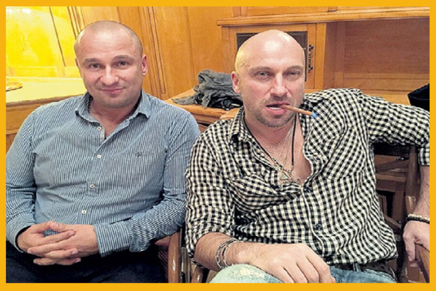 C братом