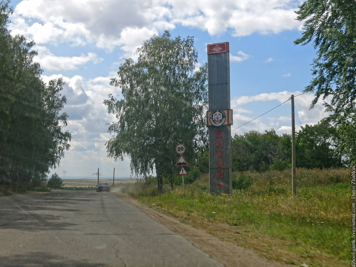 Шиханы 2 саратовская область военный городок карта