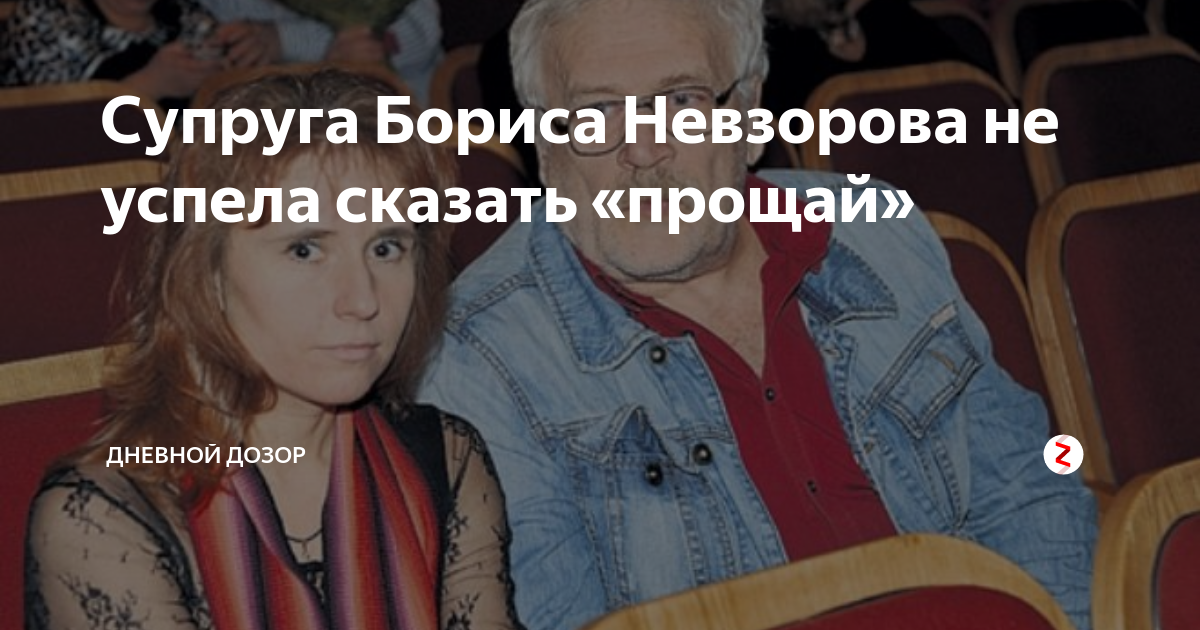 Судьба Анастасии Ивановой из культового фильма "Не могу сказать прощай": рука не