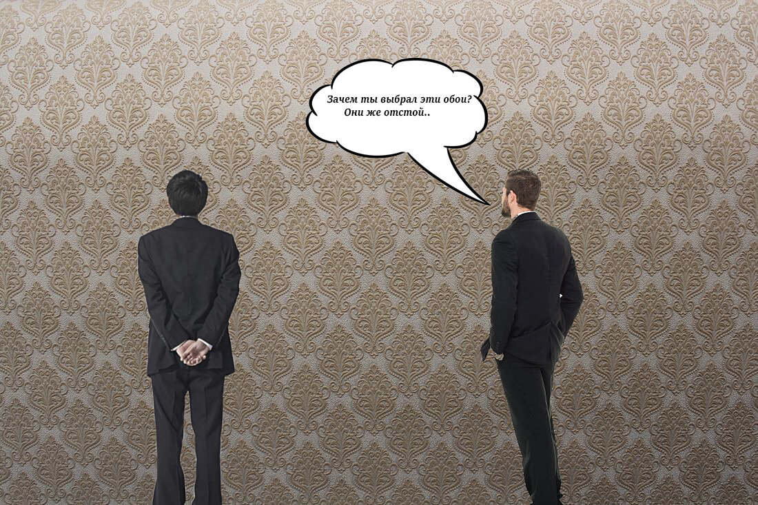 13 reasons why art. розовый грибок на стенах. почему обои становятся темнее. обои темнота. почему обои становятся темнее.