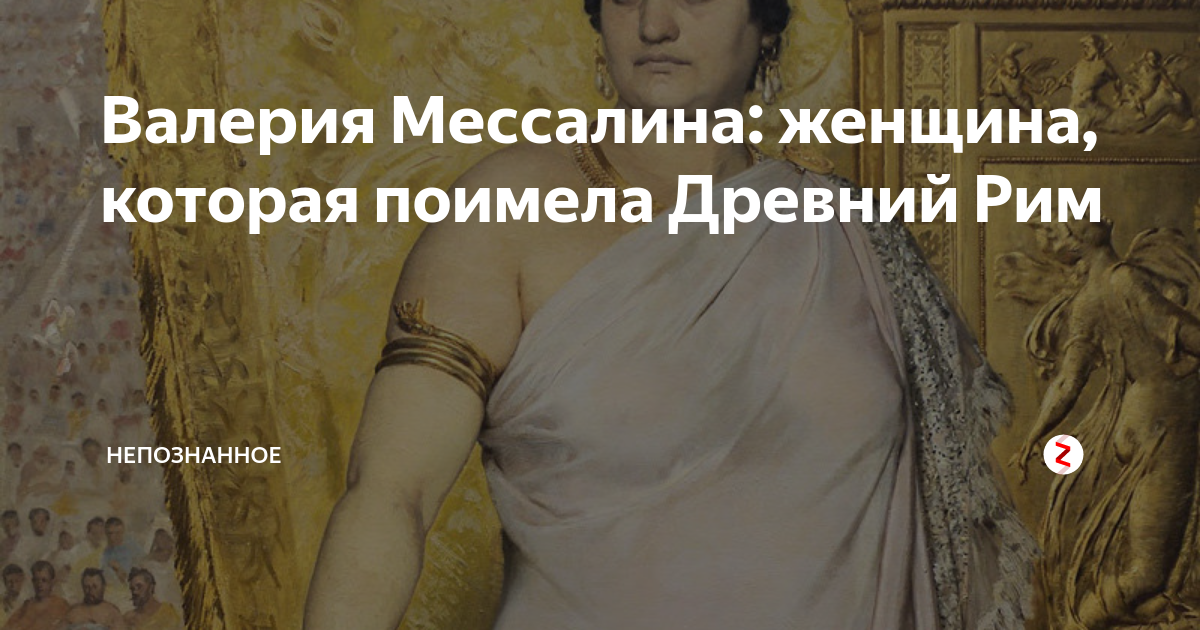 WhatsApp Messenger  אפליקציות בGoogle Play