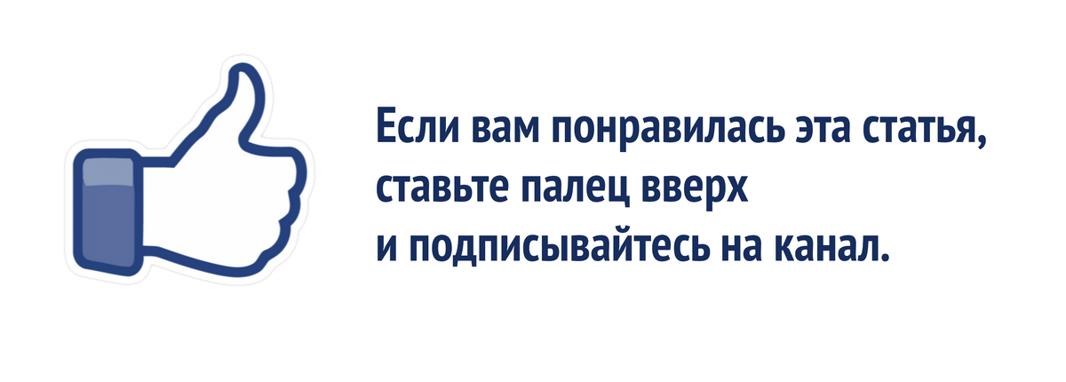 Упаковка «Made in Russia»: чем заменят Tetra Pak?