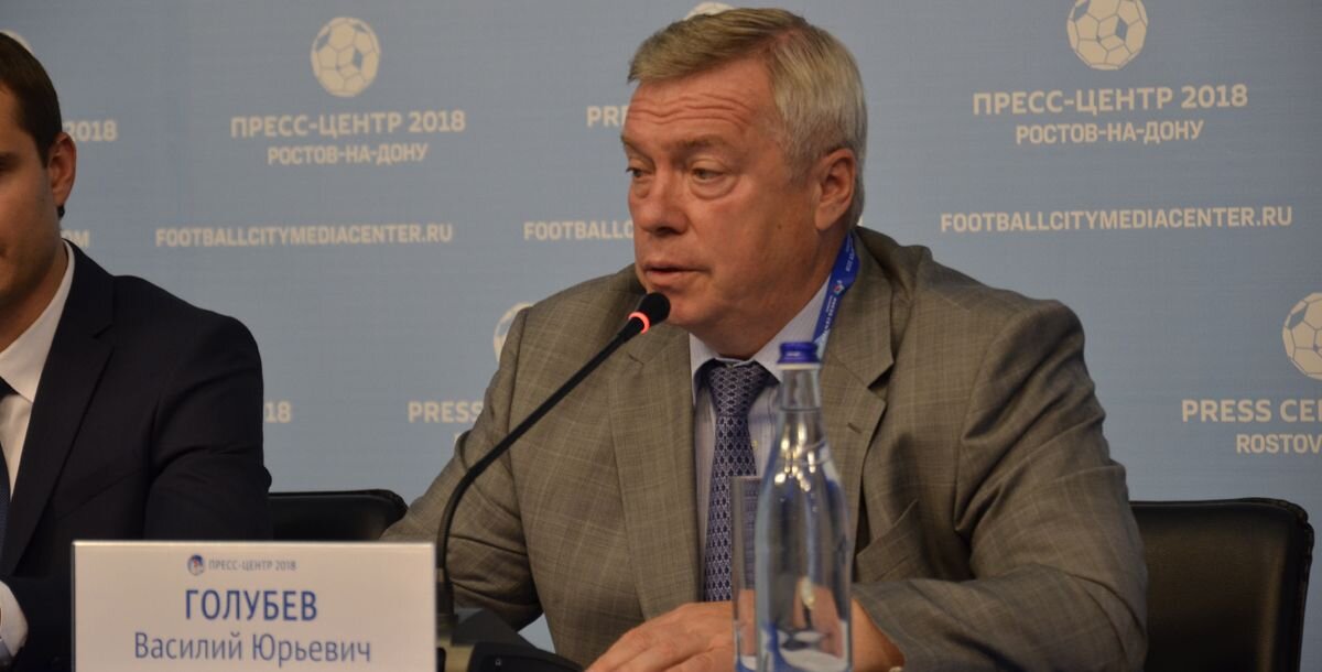 Фото: Василий Редько