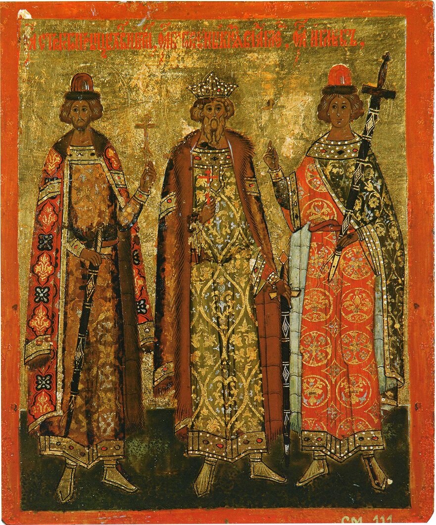 Князь Владимир Борис и Глеб иконы 17 века