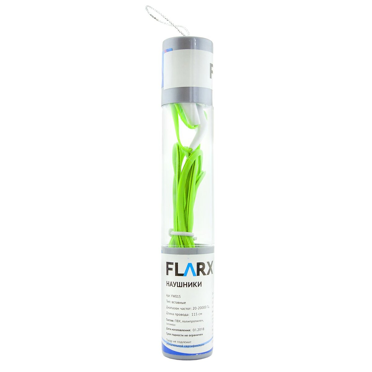 Пылесос flarx. Наушники проводные FLARX