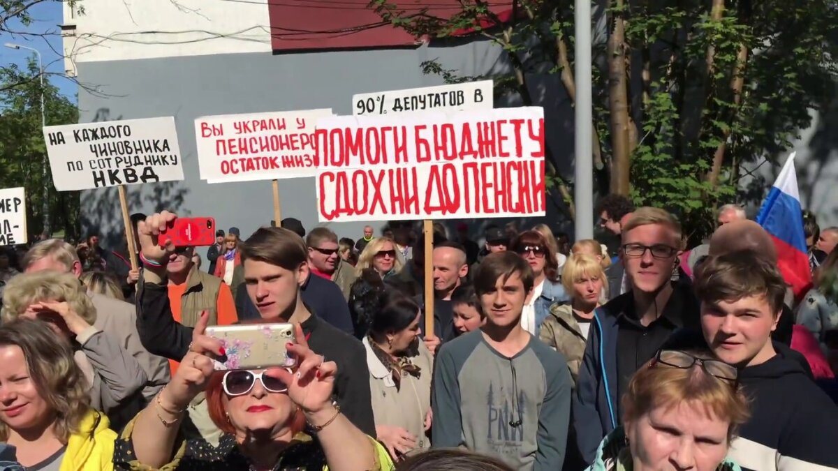 (фото с сайта youtube.com)