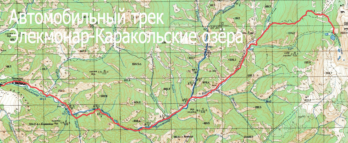 Автомобильный трек село Элекмонар - пятое Каракольское озёро, 35 км