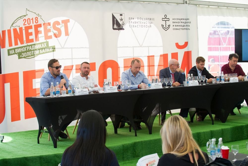 Пресс-конференция фестиваля урожая и виноделия «WineFest 2018». Фото: М. Патлис