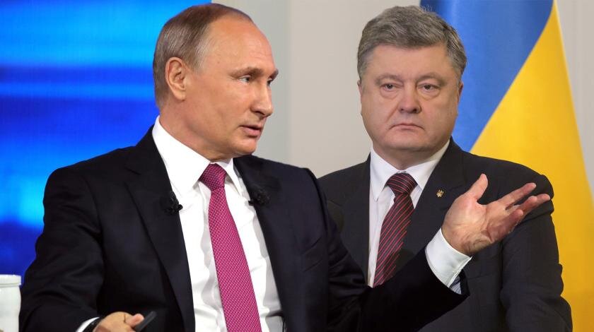 Путин и Порошенко