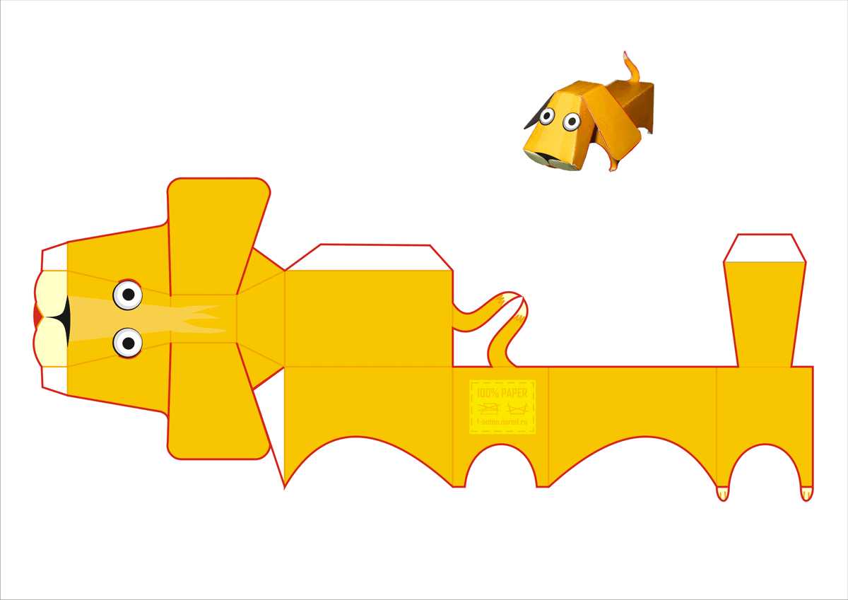 Собачка из бумаги