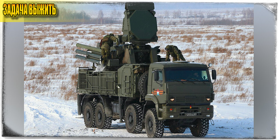 Источник: mil.defence.ru. Панцирь-С1.