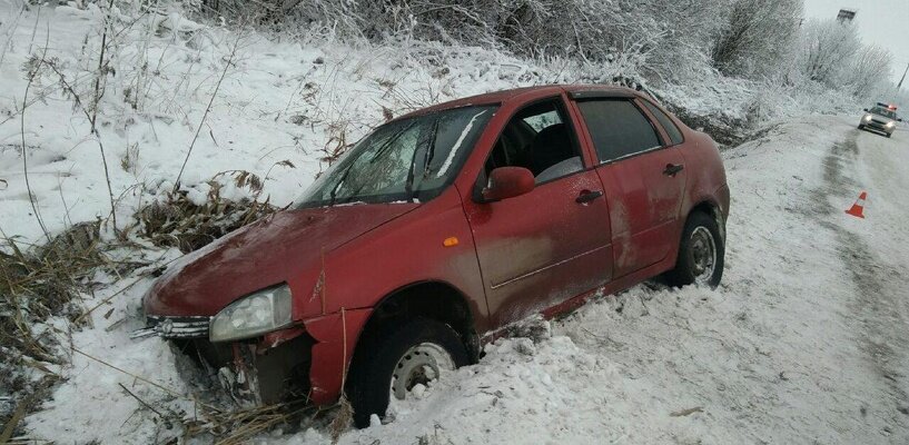  Фото: гибдд области