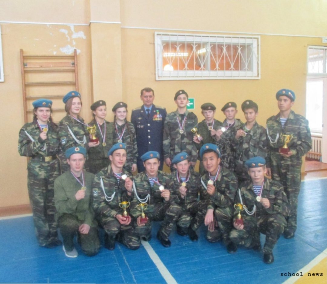 15 декабря 2018 г. в п.Бреды состоялась X Спартакиада курсантов ВПК и учащихся школ Брединского муниципального района по военно-прикладным видам спорта. От нашей школы было представлено 2 команды: старшая и младшая. Ребята отлично справились со всеми заданиями и добавили в школьную коллекцию 2 золотых кубка.
Поздравляем!