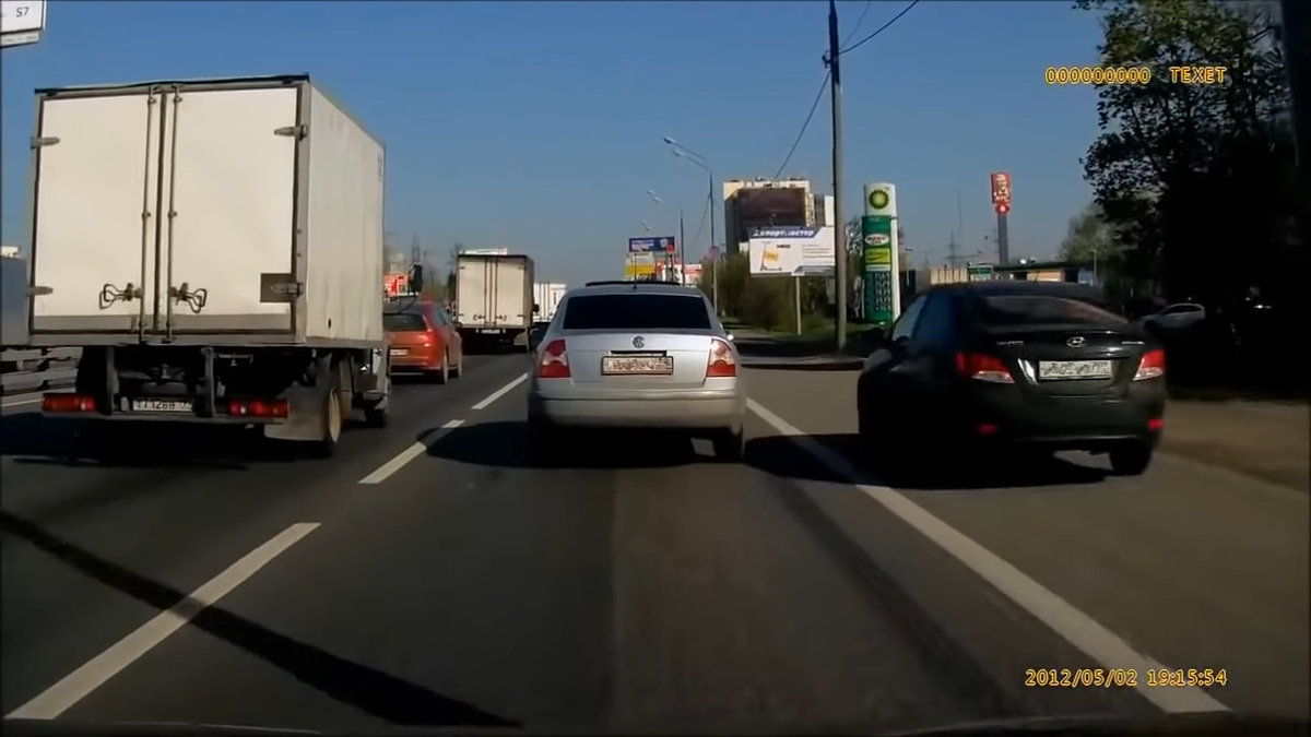 Источник фото: youtube.com/watch?v=1JtfLJgC3a0