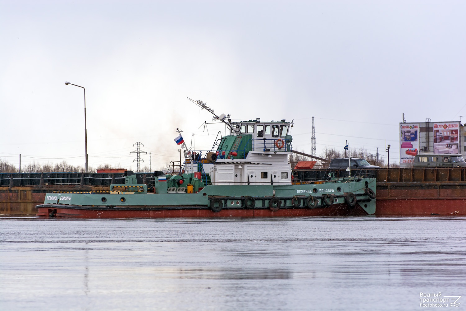 https://fleetphoto.ru/photo/205494/