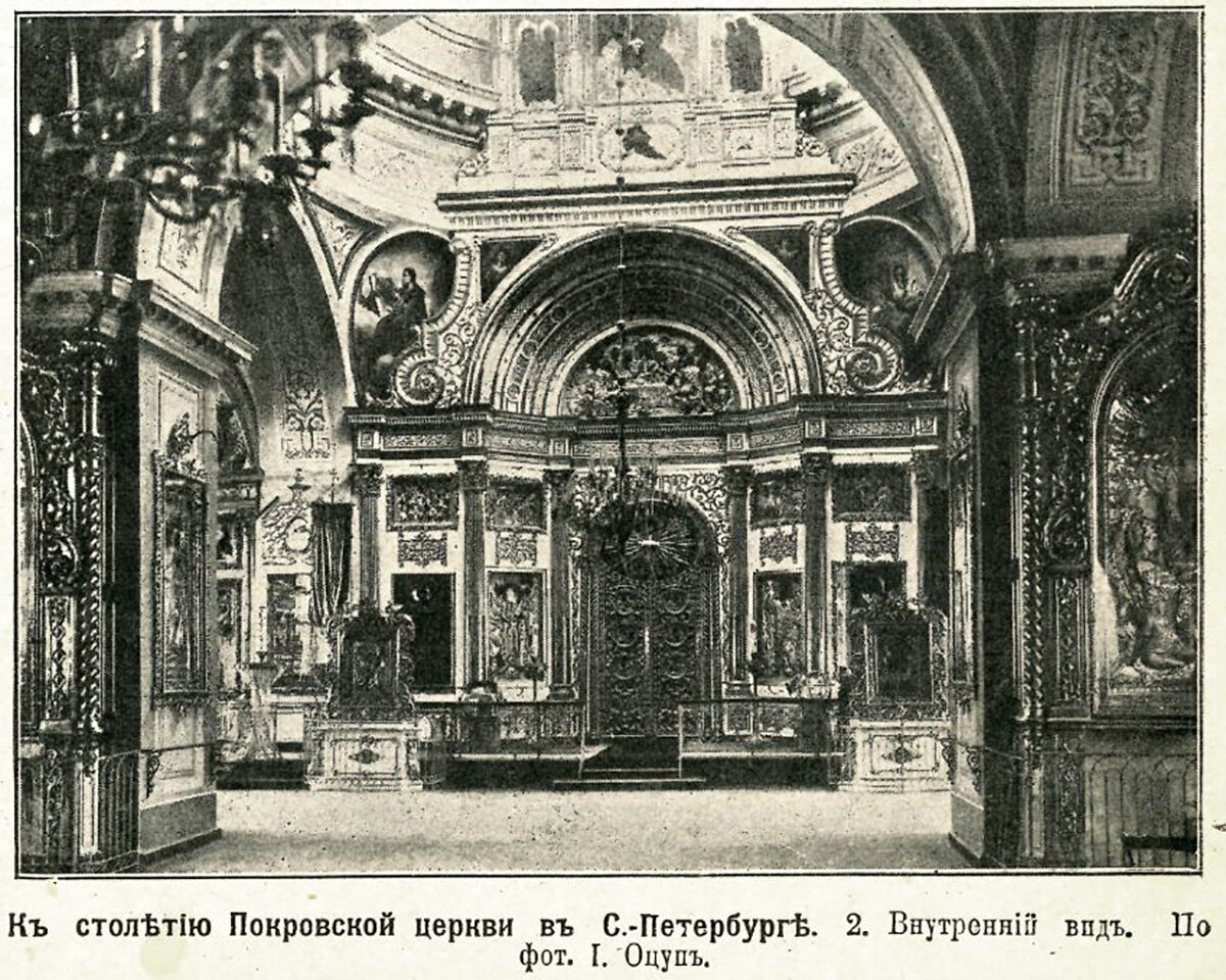 площадь тургенева спб