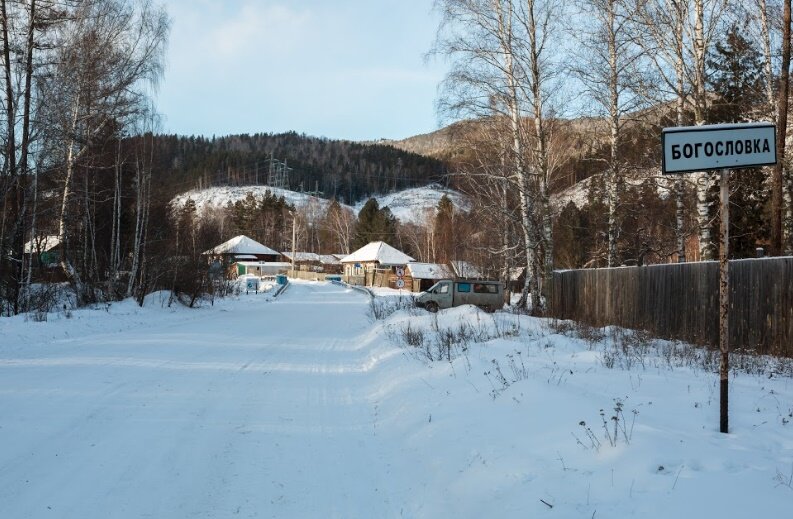 Фото Дениса Мукимова