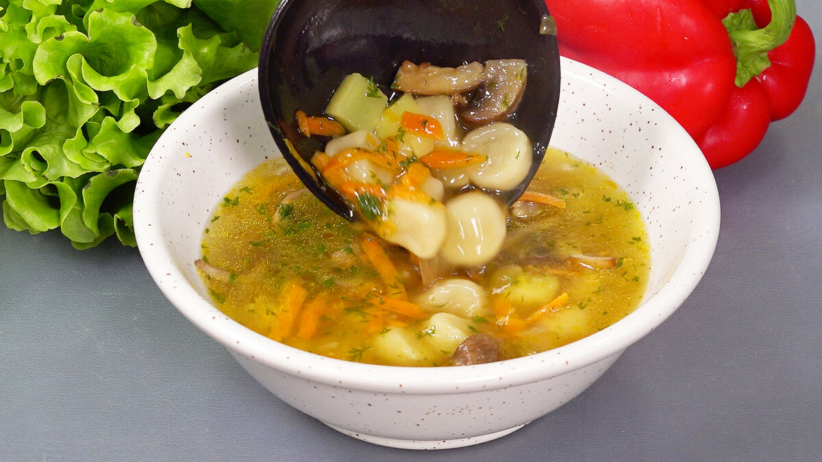 Кухня наизнанку супы