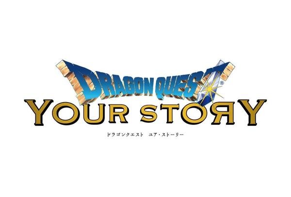 
Автор оригинала: Юдзи Хории создатель Dragon Quest
Главный режиссёр: Такащи Ямадзаки «Дораэмон», и художественные фильмы «Паразит»
Композитор: Коичи Сугияма игры Dragon Quest