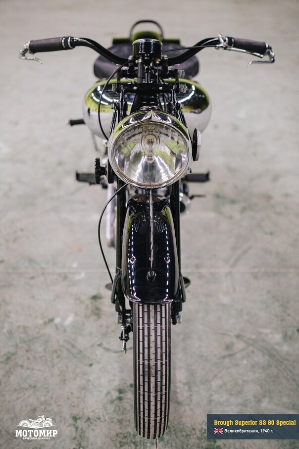 Brough Superior SS80 из коллекции "Мотомир Вячеслава Шеянова"