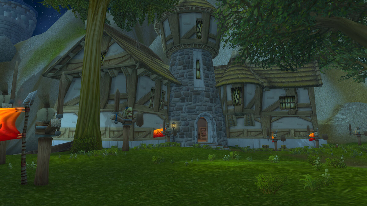 Штаб-квартира ШРУ