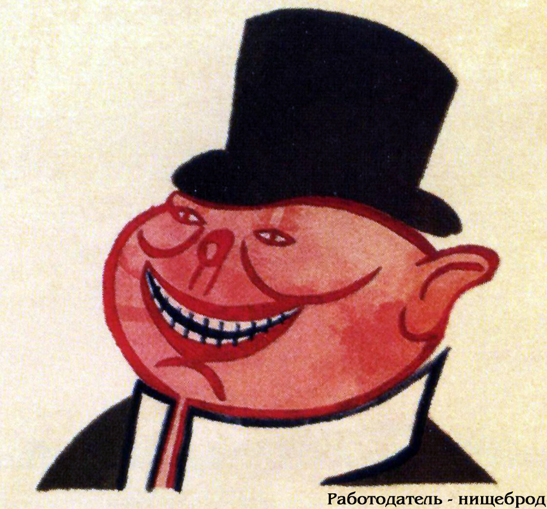 Изображение создано автором