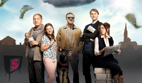 "После жизни" сериал 2019