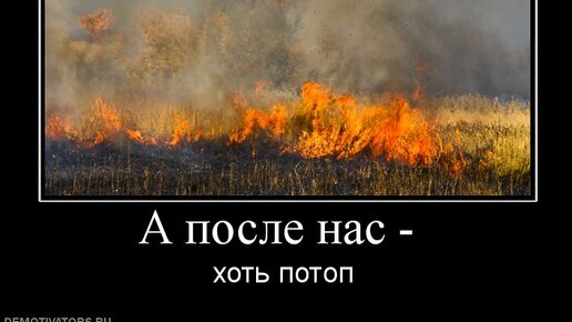 Кто Ищет Тот Всегда Найдет Песня Скачать | Дзен