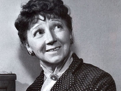 Рина Зеленая