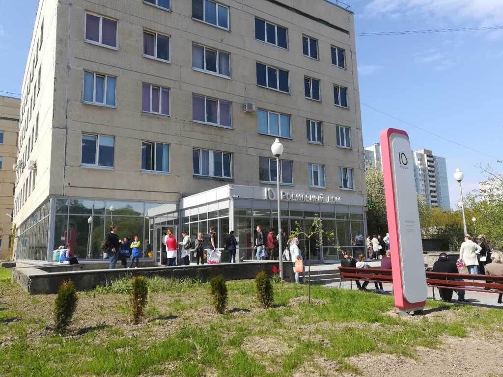 Фото: ДТП и ЧП СПб