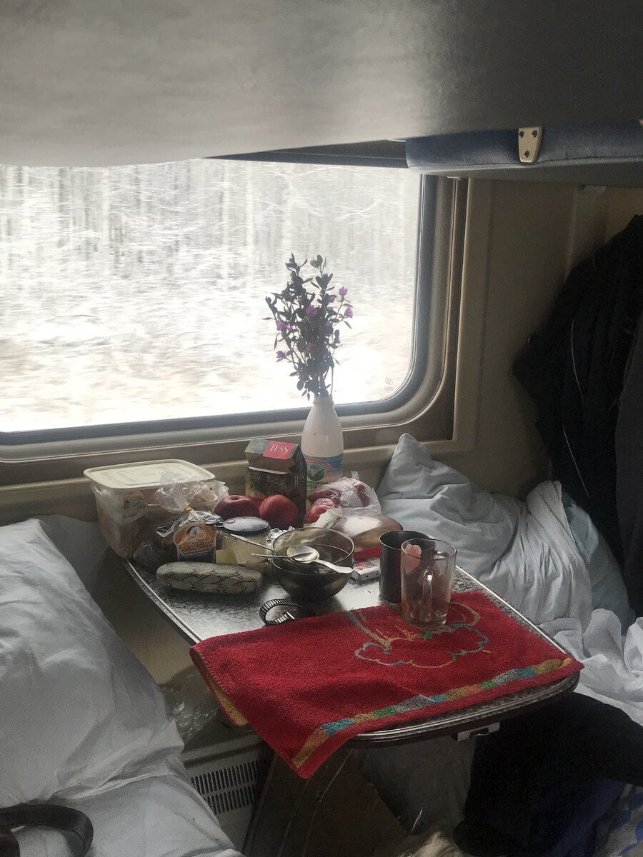 Уютно в поезде