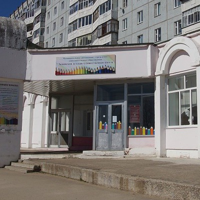 Моя художественная школа.