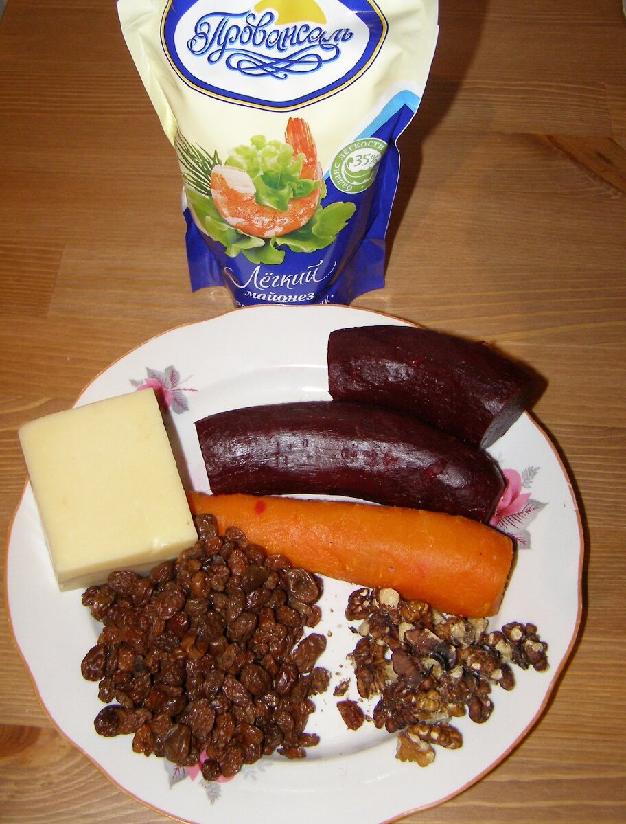 Ингредиенты