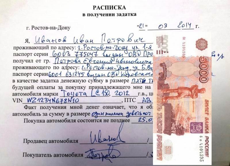 Фото загружено с fastnshine61.ru