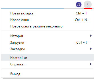 Как посмотреть, где находятся сохраненные пароли в браузерах Яндекс, Google Chrome, Mozilla FireFox, Opera и Microsoft Edge