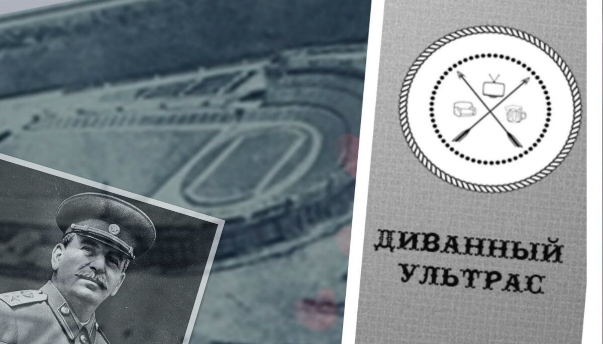 сталина" (ныне "автозаводская"). улица сталина где находится. в. метро завод имени сталина 1943. грузия метро имени сталина.