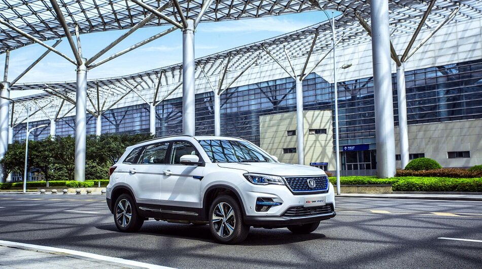 Changan CS75 PHEV