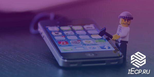 Источник Anti-Malware