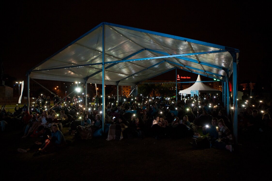  Фото: https://www.permkrai.ru