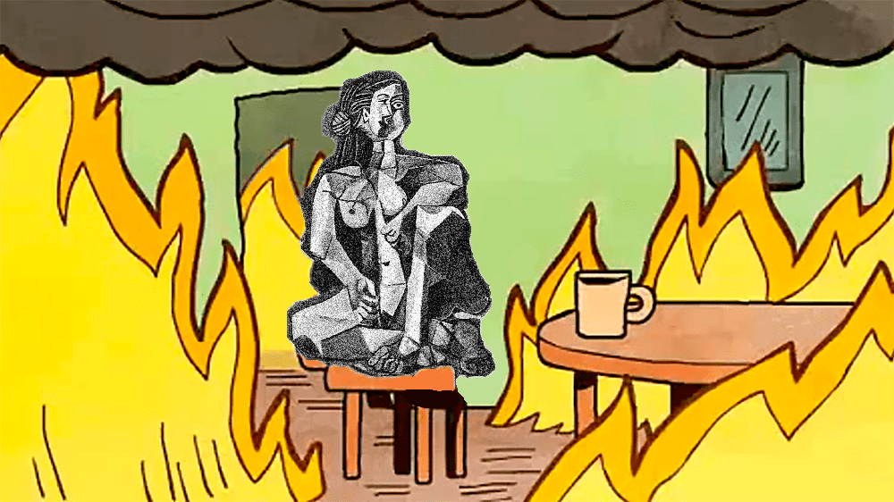 Да, когда примерно вот так