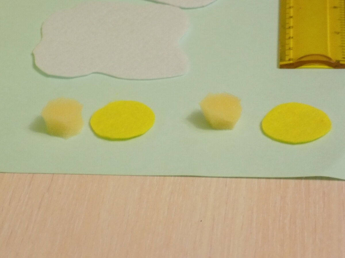 заготовки из поролона