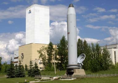 ГРЦ имени Макеева