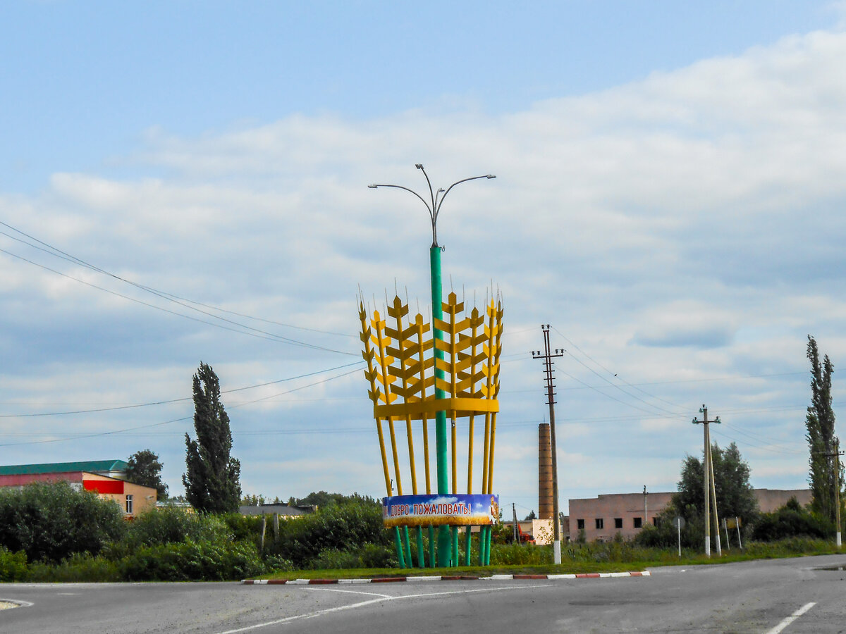 Брянск Володарский район численность населения