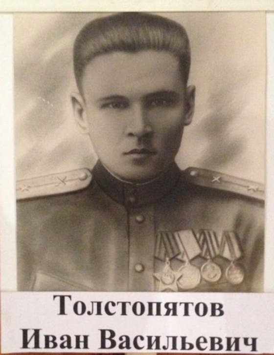 Прадедушка Чувилкиной Анны