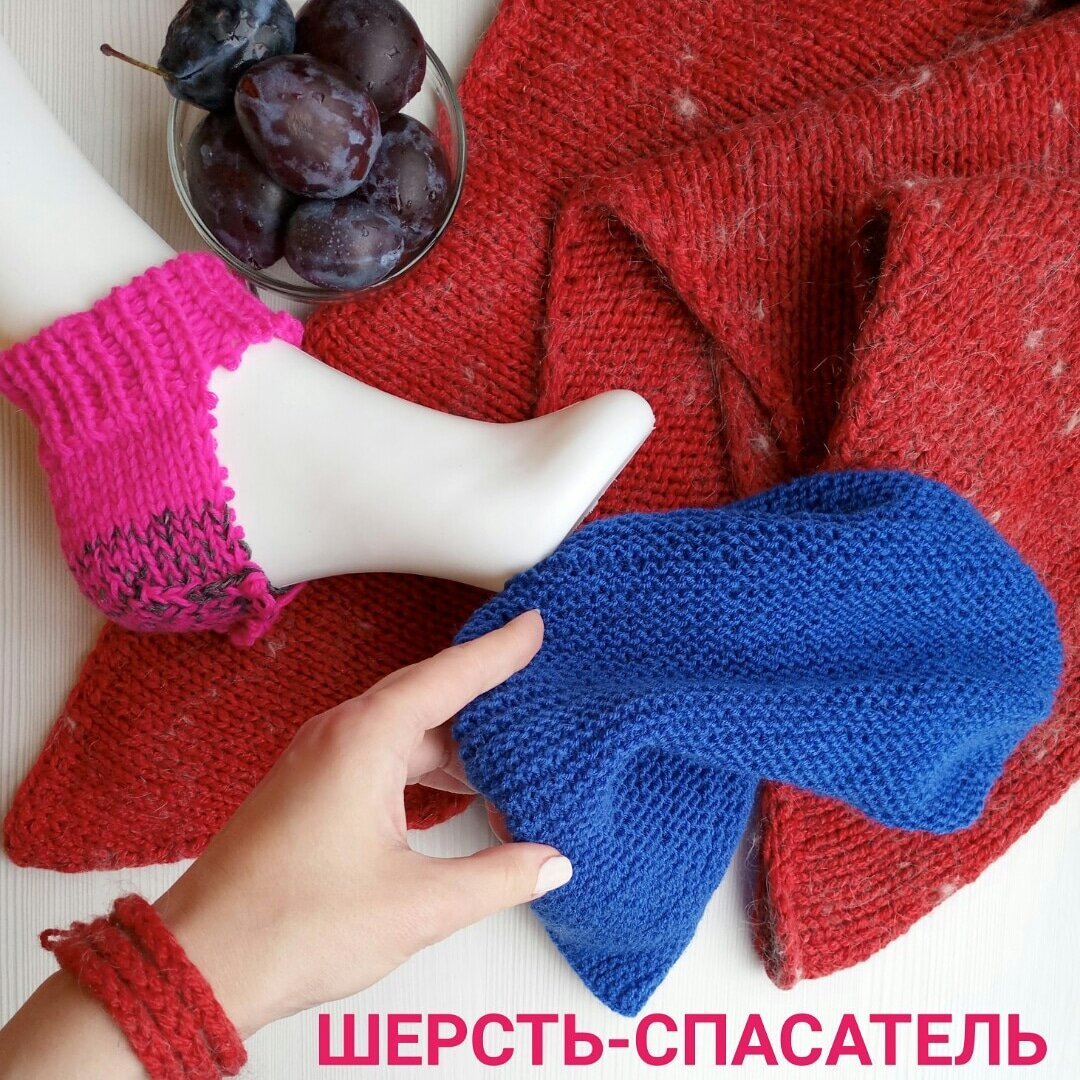 Тут еще и лечебная шаль-бактус, капец как колет и согревает быстро! Муж ею поврежденную спину греет утром и вечером