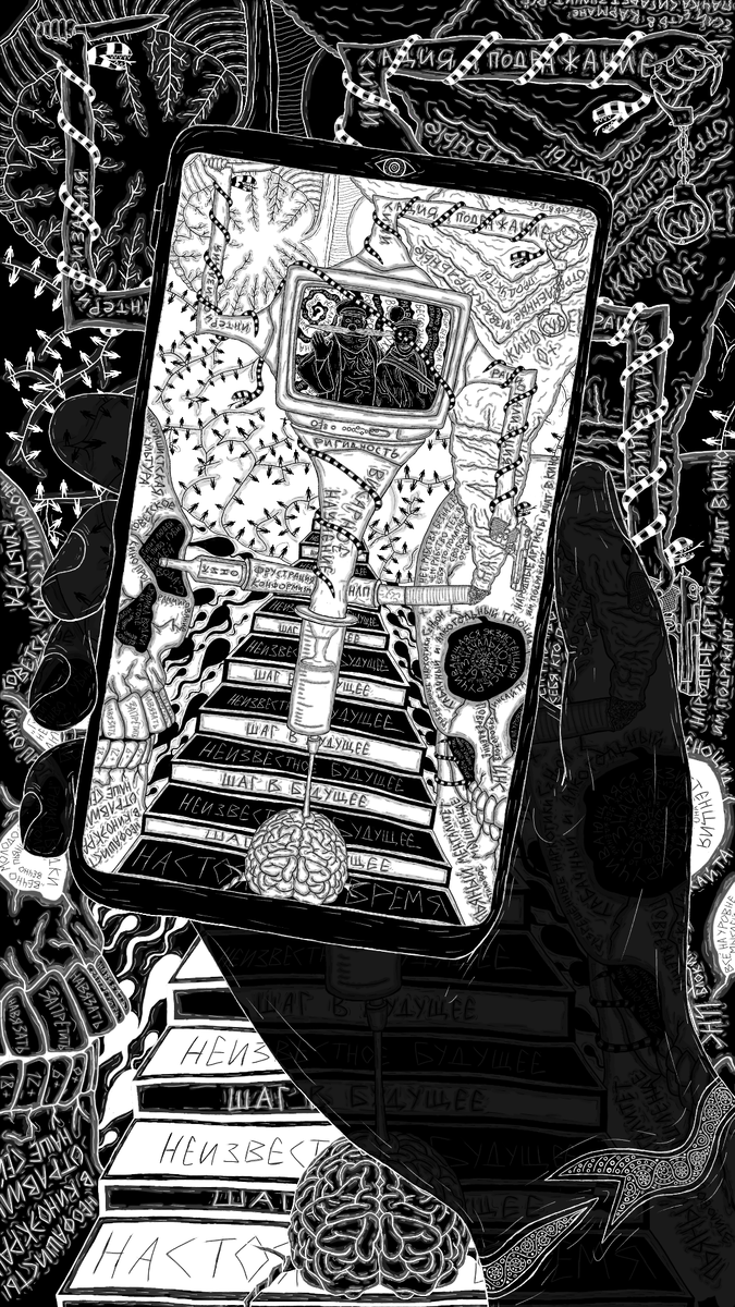 Нет ни одного фильма, который не содержал бы нативной рекламы